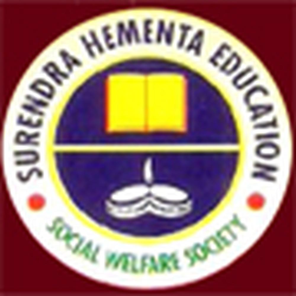 Surendra B.Ed Teachers Training College (SBTTC) - Logo