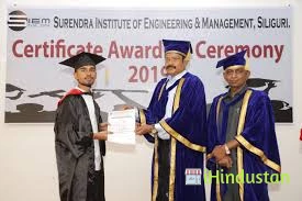 Surendra Institute Of Engineering And Management - Logo