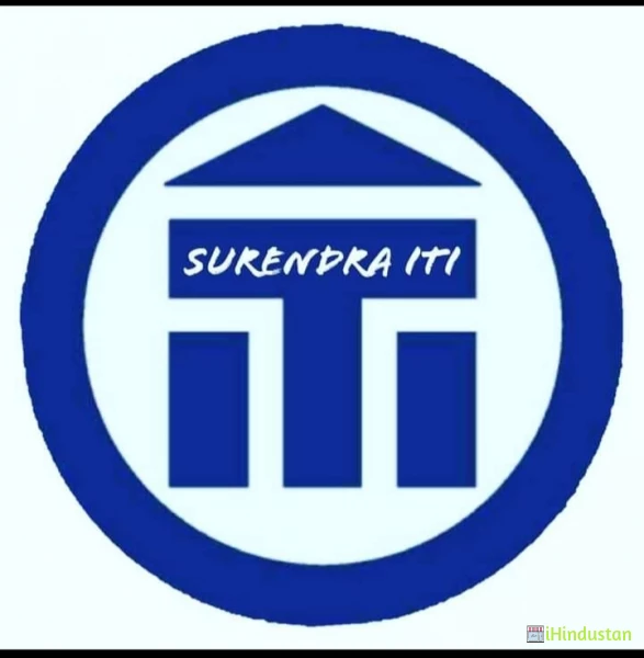 Surendra ITI Madhodih - Logo