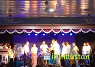 Surendranath Evening College - Logo