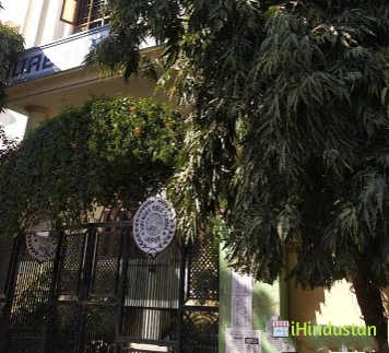 Surendra Public Sr. Sec. School - Logo