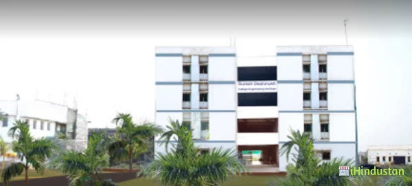 Suresh Deshmukh College of Engineering - Logo