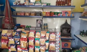 Suresh General Store - Logo