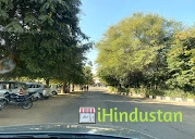 Suresh Gyan Vihar University - Logo