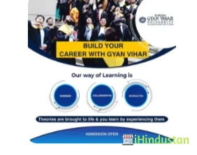 Suresh Gyan Vihar University 3.6103 RatingsJaipur,Jagat - Logo