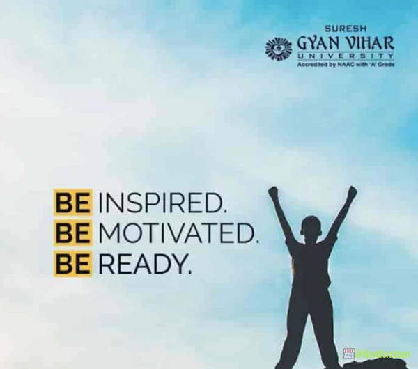 Suresh Gyan Vihar University - Logo