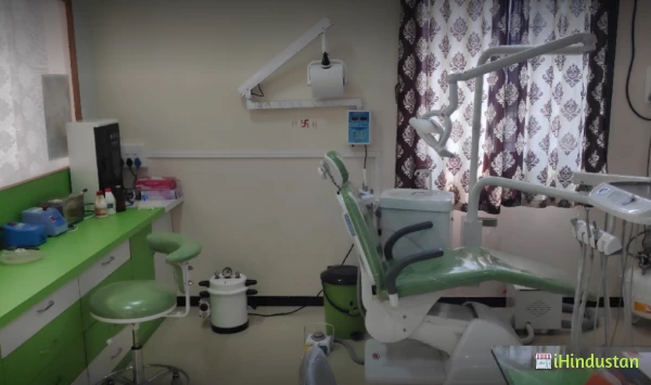 Suresmile dental clinic - Logo