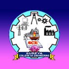 Sureya College of Engineering Tiruchirappalli (SCE) - Logo