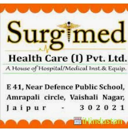 Surgimed Health Care Private Limited - Logo