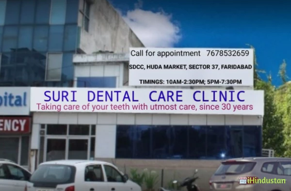 SURI DENTAL CARE CLINIC - Logo