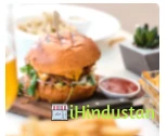 Surina Fast Food - Logo