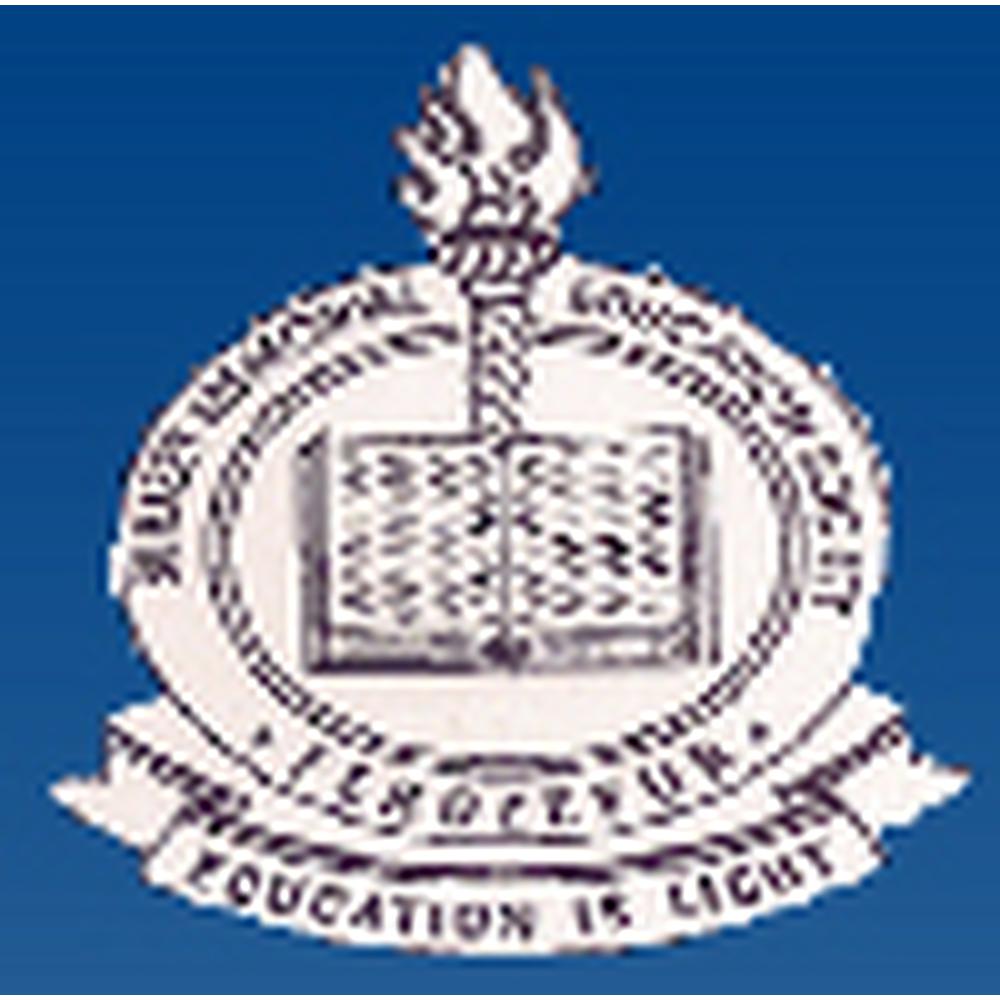 Surjeet Memorial College of Education (SMCE) - Logo