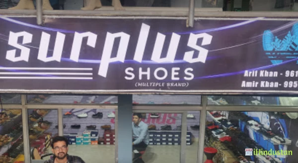 Surplus Shoes - Logo