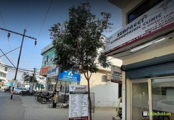 Surpreet Homoeopathic Clinic - Logo