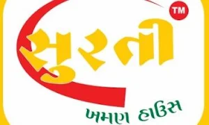 Surti Khaman House - Cover photo