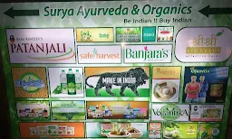 Surya Ayurvedic Organics - Logo