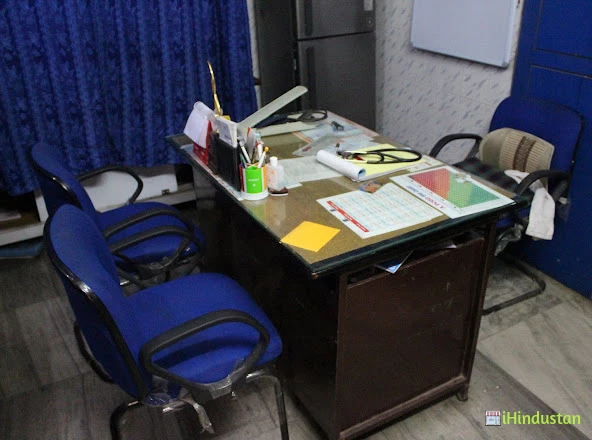 Surya Clinic, Dr Nupur Chandan - Logo