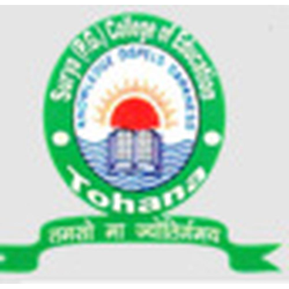 Surya College of Education (SCOE), Fatehabad - Logo