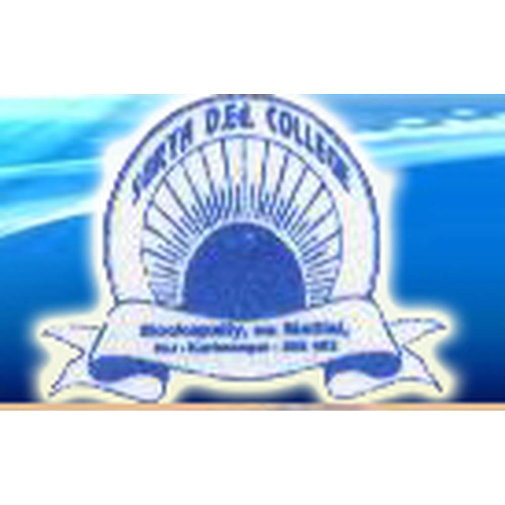 Surya College of Education (SCE), Karimnagar - Logo