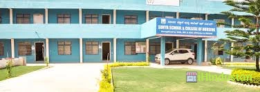 Surya College of Nursing - Logo