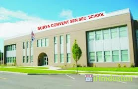 Surya Convent Sr. Sec. School - Logo