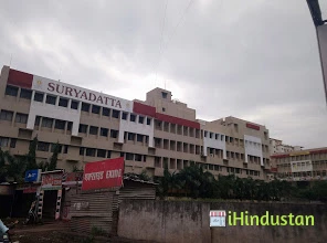 Suryadatta Group of Institutes - Logo