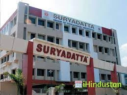 Suryadatta Institute of Business Management & Technolog - Logo
