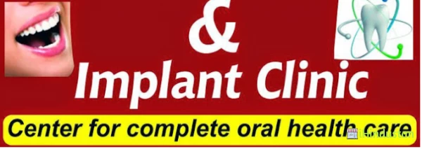 Surya Dental Care and Implant Clinic - Logo