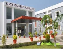 Surya Engineering College - Logo