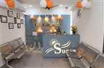 Surya Hospital - Logo