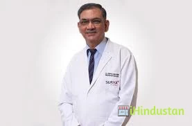 Surya Hospitals - Logo