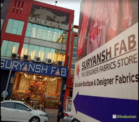SURYANSH FAB JAIPUR - Logo