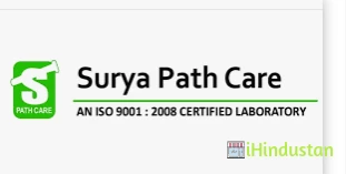 surya path care - Logo