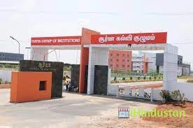 Surya Polytechnic College - Logo