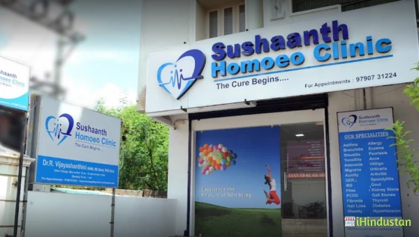Sushaanth Homoeo Clinic - Logo