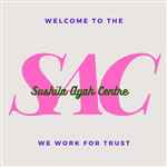 Sushila Ayah Centre - Logo