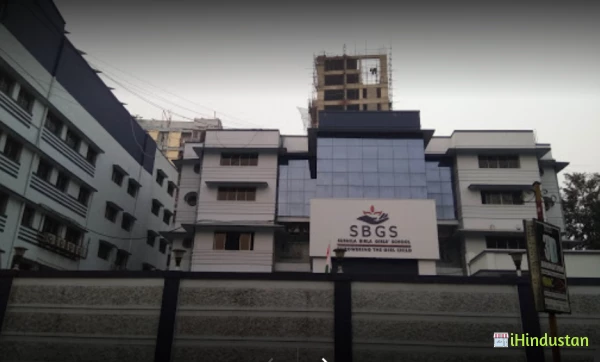 Sushila Birla Girls' School - Logo