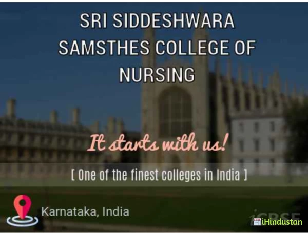 Sushiladevi Nursing School & Siddeshwar College of Nurs - Logo