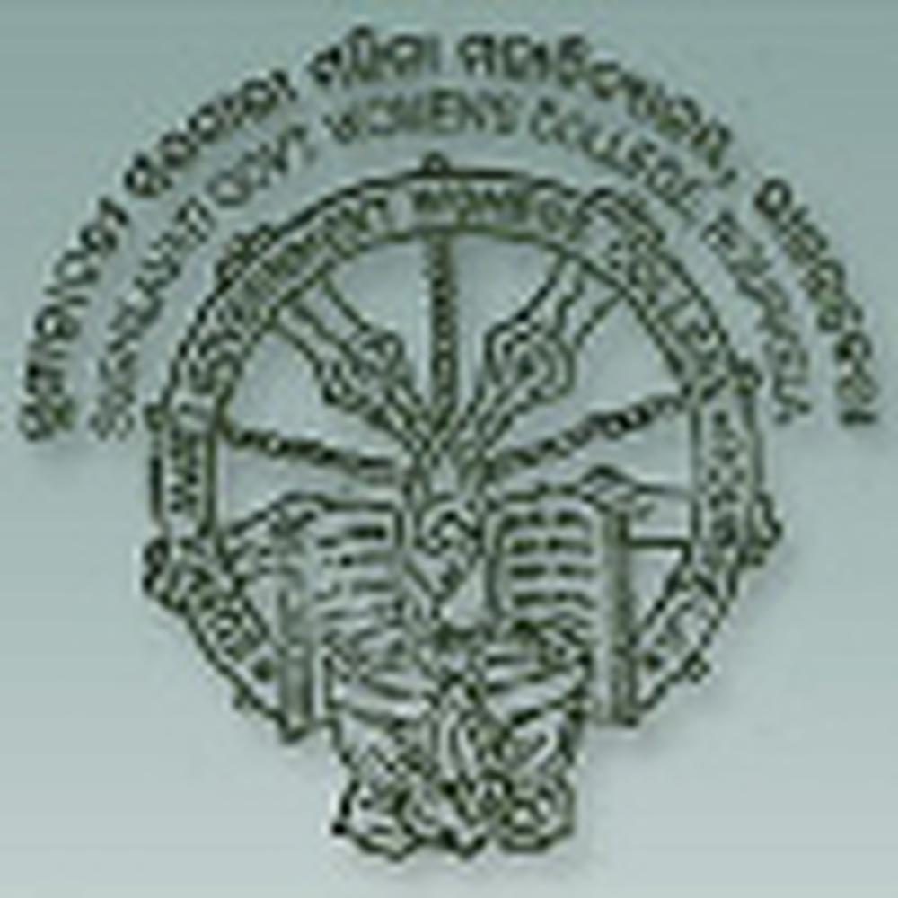 Sushilavati Government Women's College (SGWC) - Logo