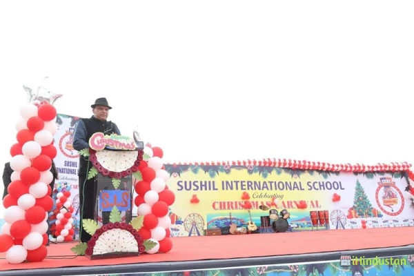 Sushil International School Private school in Delhi - Logo