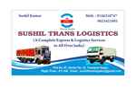 Sushil Trans Logistics - Logo