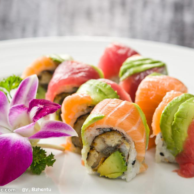 SUSHI PLUS - Logo