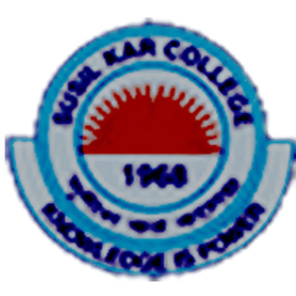 Susil Kar College (SKC) - Logo
