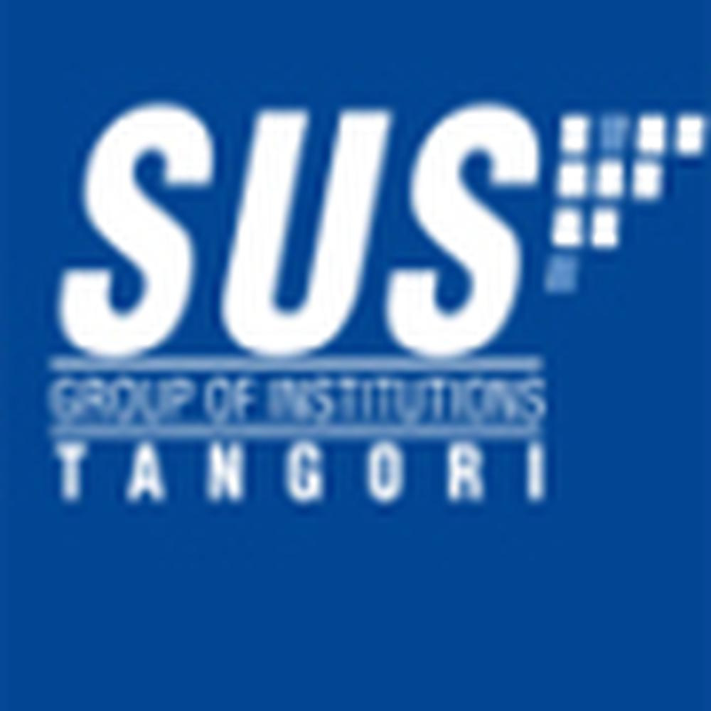 SUS Institute of Computer (SUSIOC) - Logo