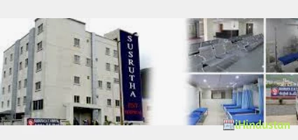 Susruta Ent Clinic - Logo