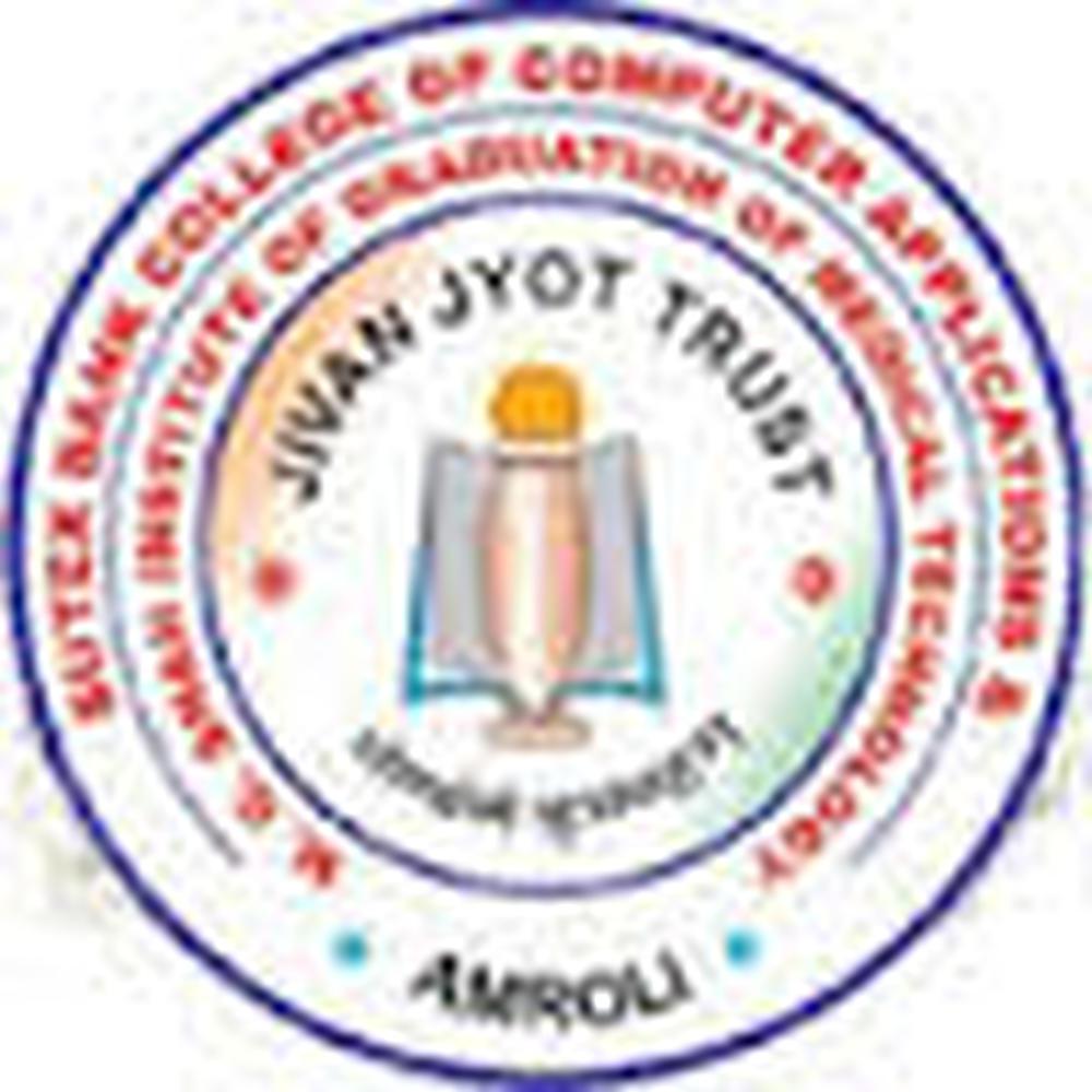 Sutex Bank College of Computer Applications and Science (SBCCAS) - Logo