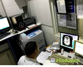 Sutlej Diagnostic Centre - Logo