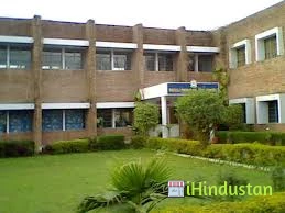Sutlej Public Senior Secondary School - Logo