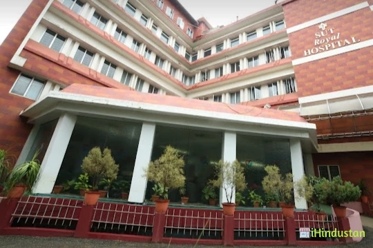 SUT Royale Hospital - Logo