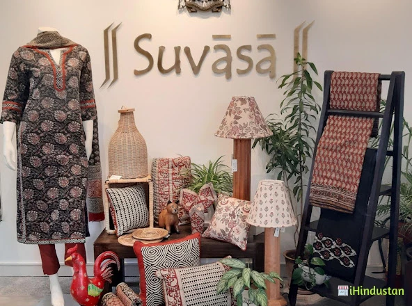 Suvasa - Logo
